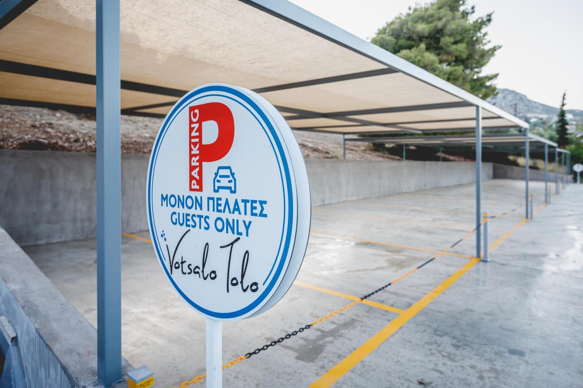 Votsalo Tolo Tolón Exterior foto